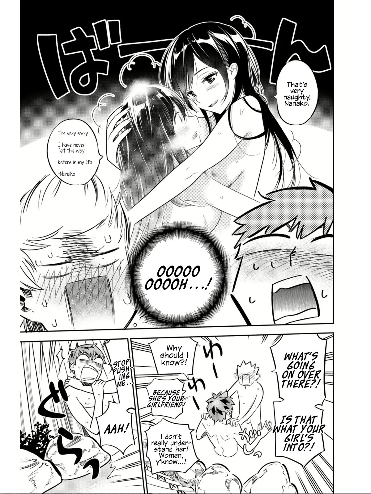 Read Rent-A-Girlfriend chapter 69.5 image 10 on Lezhin