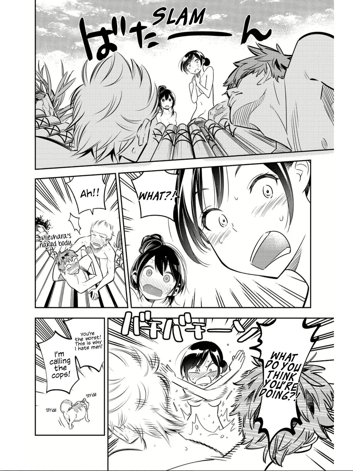 Read Rent-A-Girlfriend chapter 69.5 image 11 on Lezhin