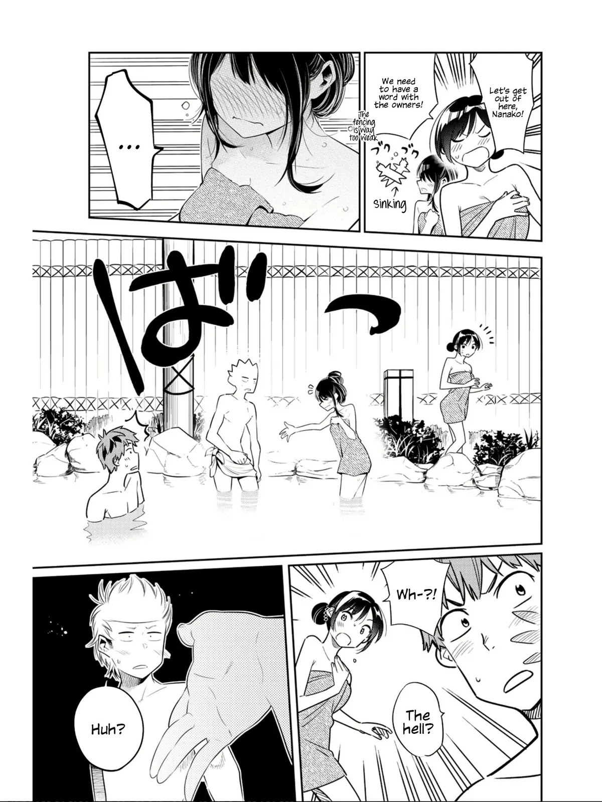 Read Rent-A-Girlfriend chapter 69.5 image 12 on Lezhin