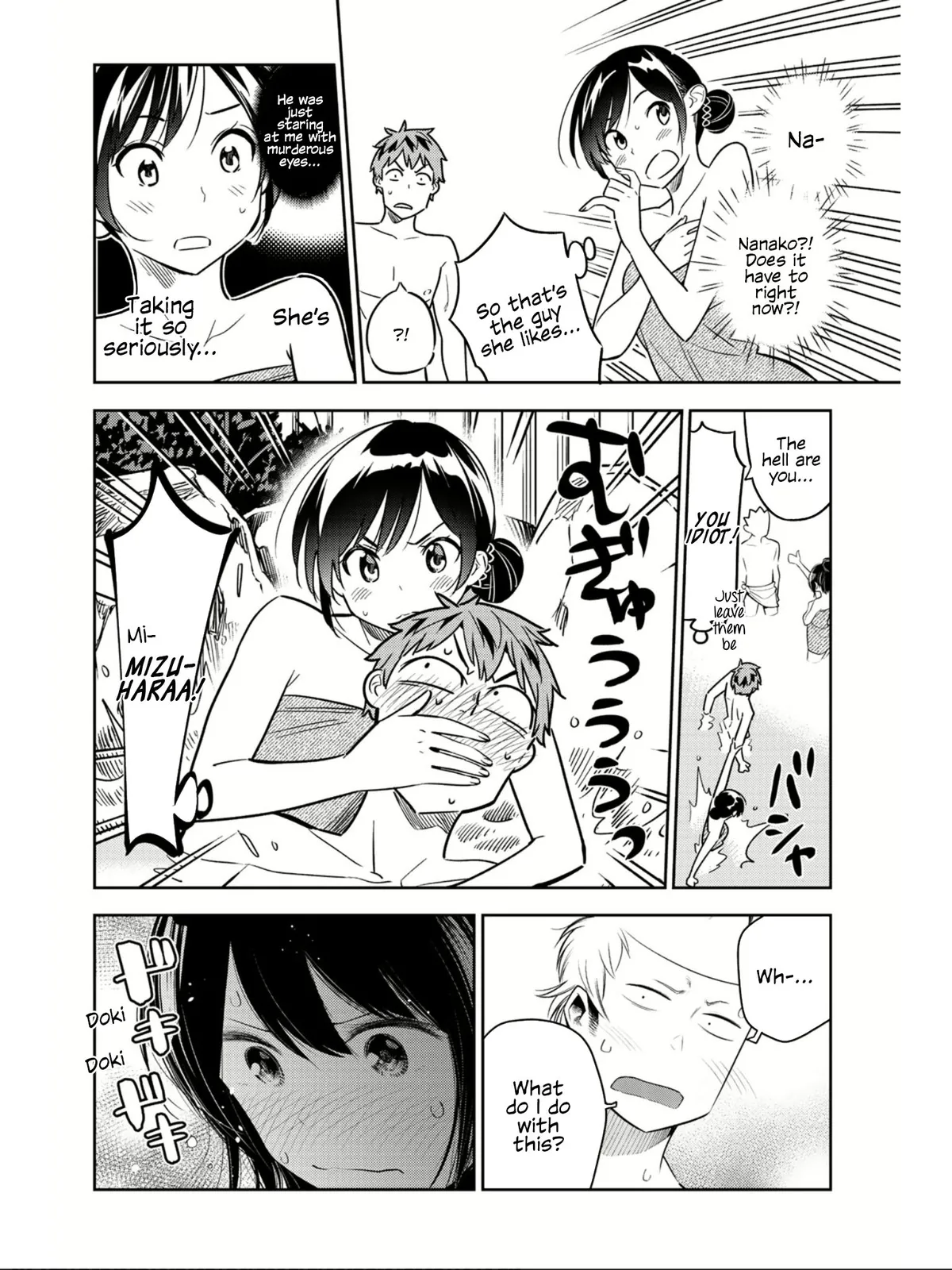 Read Rent-A-Girlfriend chapter 69.5 image 13 on Lezhin