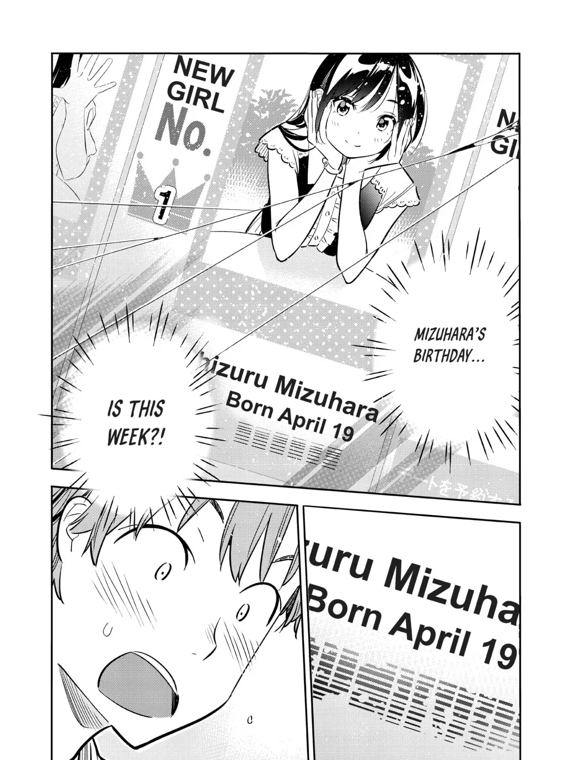 Read Rent-A-Girlfriend chapter 7.1 image 30 on Lezhin