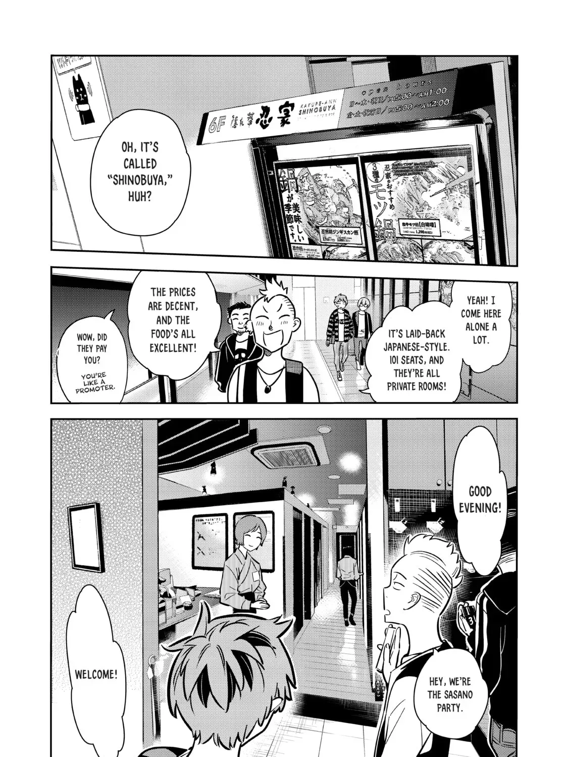 Read Rent-A-Girlfriend chapter 7.5 image 26 on Lezhin