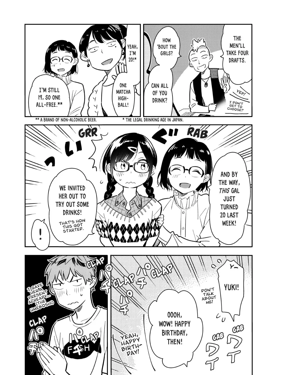 Read Rent-A-Girlfriend chapter 7.6 image 8 on Lezhin