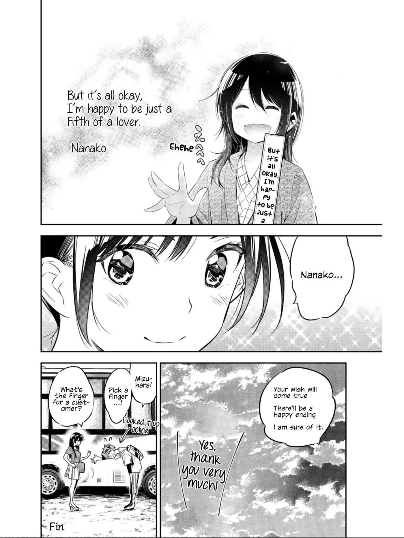 Read Rent-A-Girlfriend chapter 74.1 image 1 on Lezhin