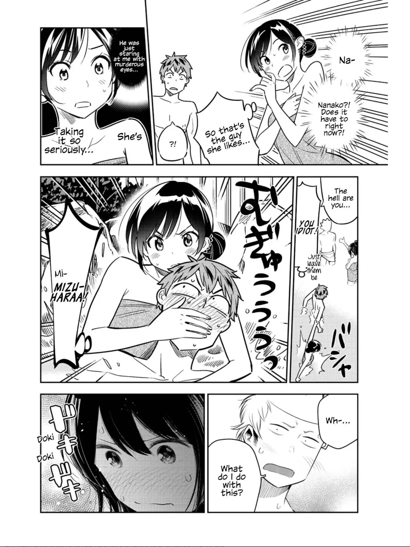 Read Rent-A-Girlfriend chapter 74.1 image 13 on Lezhin
