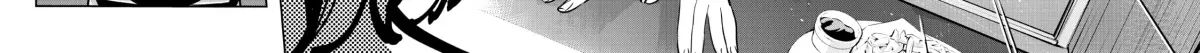 Read Rent-A-Girlfriend chapter 8.1 image 15 on Lezhin