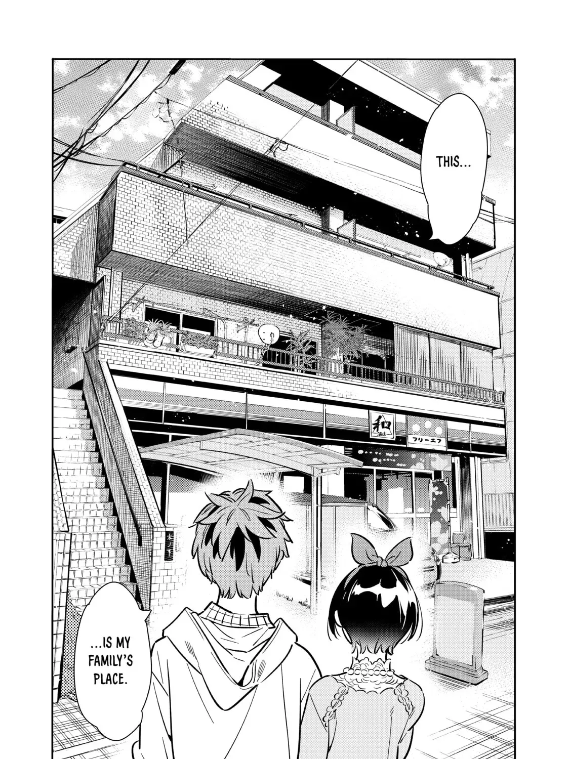 Read Rent-A-Girlfriend chapter 8.9 image 14 on Lezhin