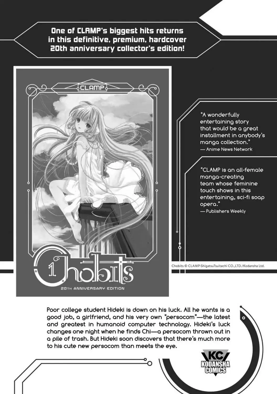 Read Rent-A-Girlfriend chapter 85.5 image 36 on Lezhin