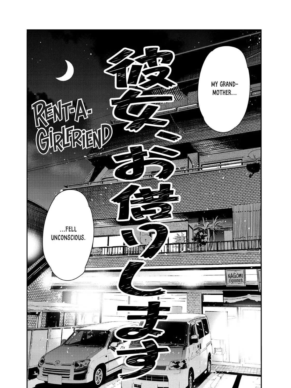 Read Rent-A-Girlfriend chapter 9.4 image 42 on Lezhin