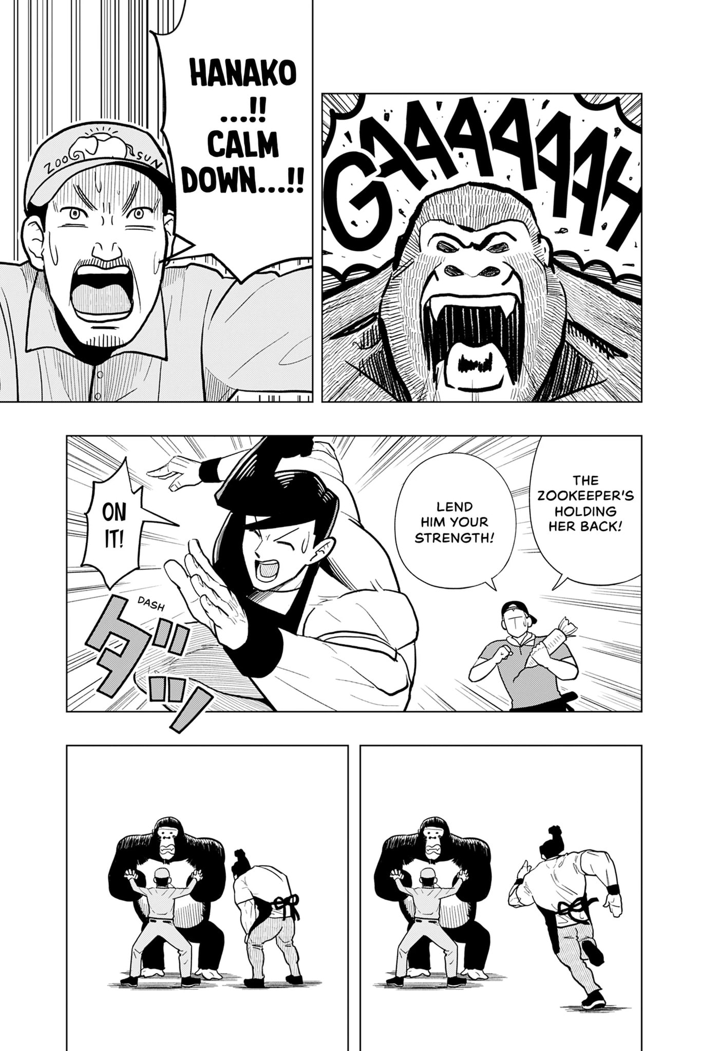 Read Rent-A-Muscle chapter 0 image 10 on Lezhin