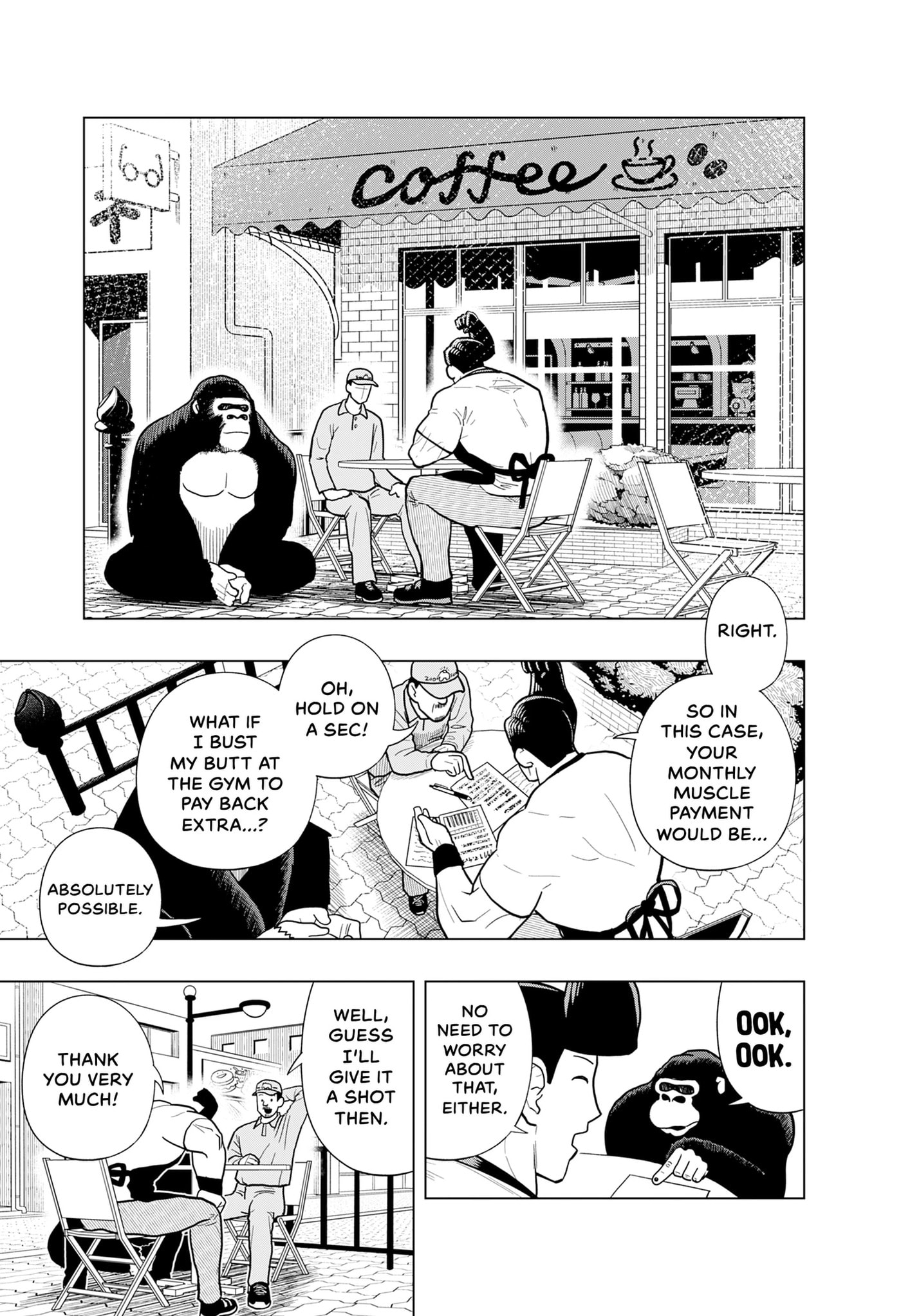Read Rent-A-Muscle chapter 0 image 12 on Lezhin