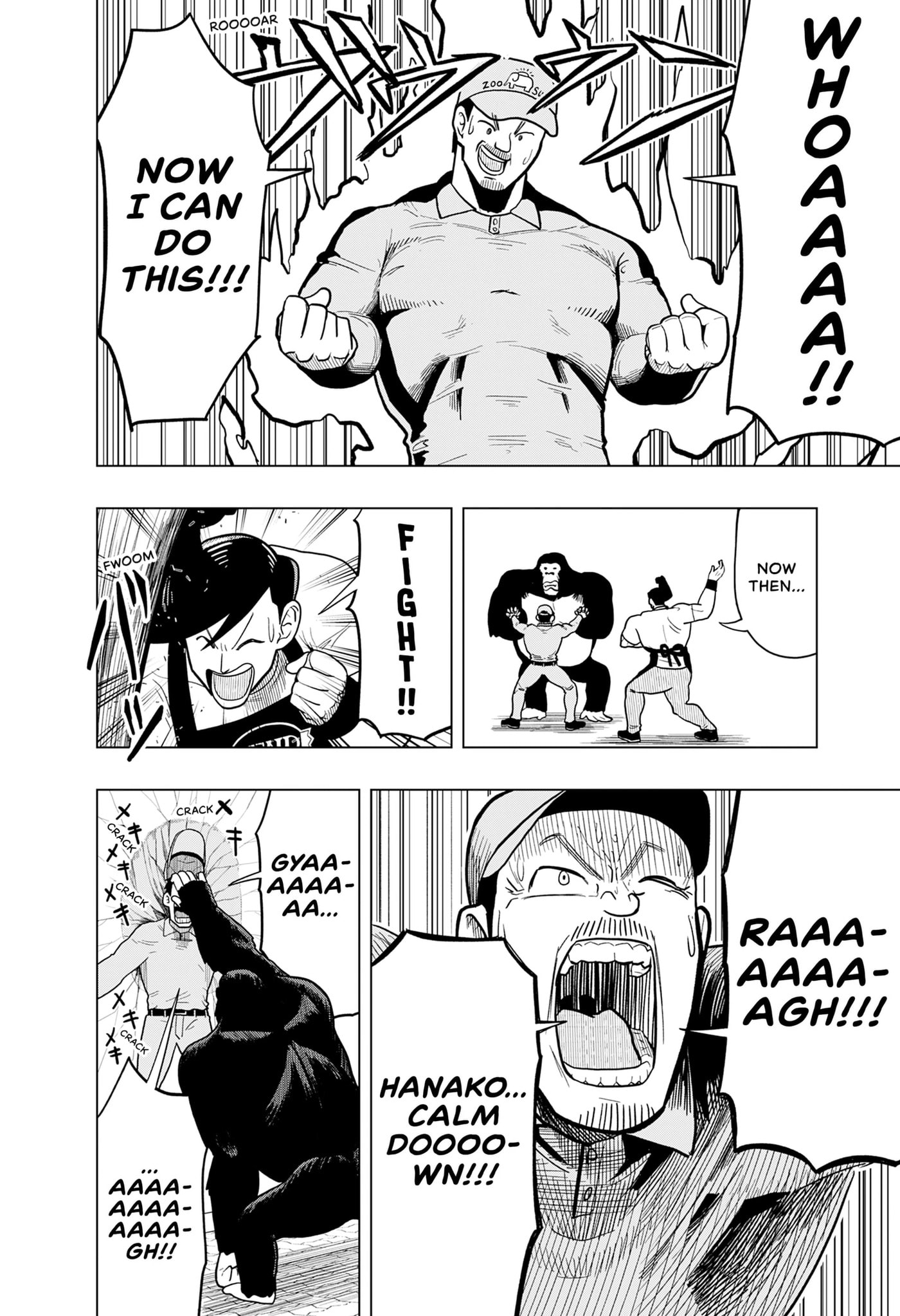 Read Rent-A-Muscle chapter 0 image 13 on Lezhin