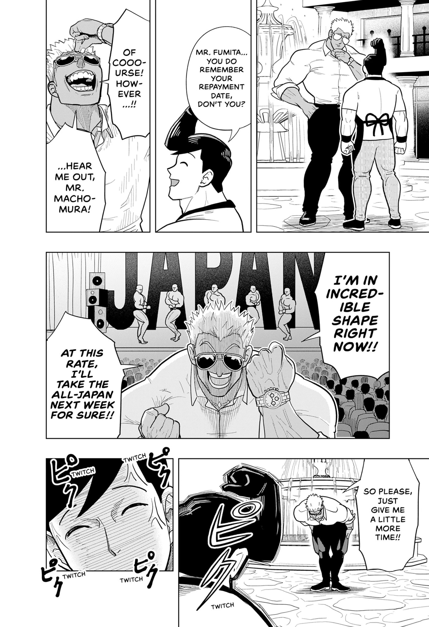 Read Rent-A-Muscle chapter 0 image 17 on Lezhin