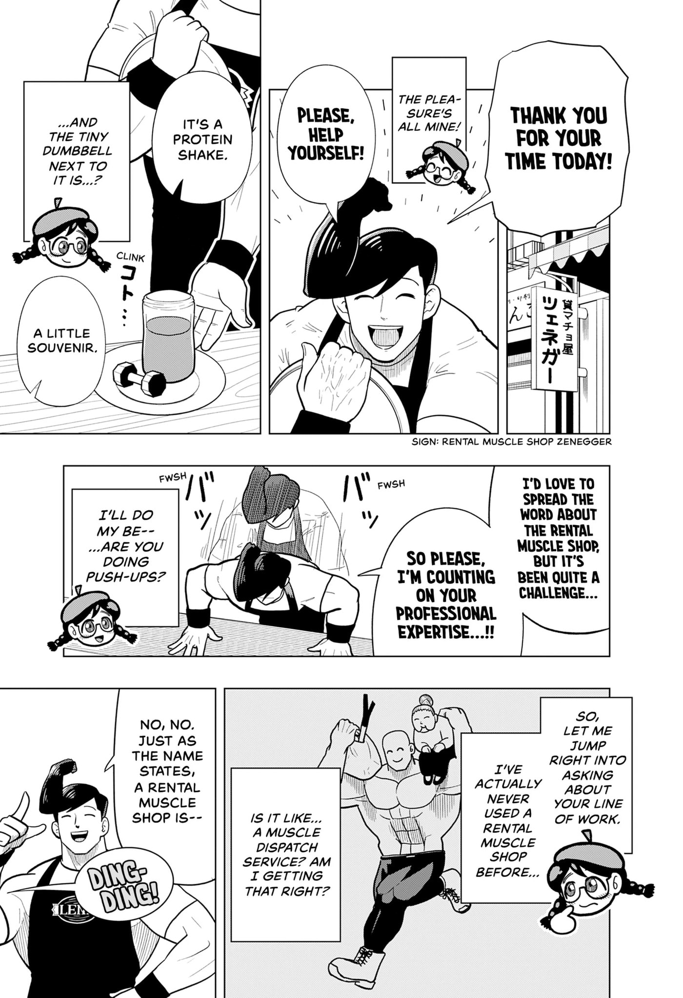 Read Rent-A-Muscle chapter 0 image 2 on Lezhin