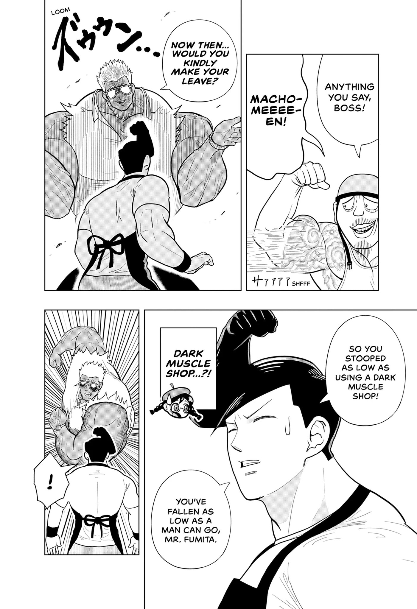 Read Rent-A-Muscle chapter 0 image 21 on Lezhin