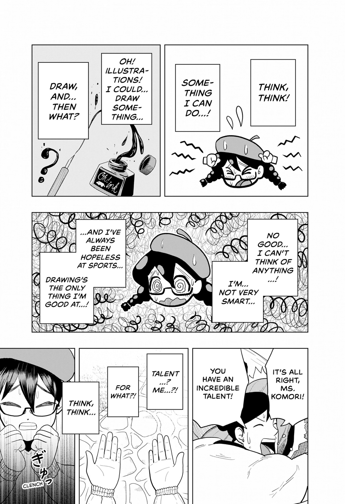 Read Rent-A-Muscle chapter 0 image 24 on Lezhin