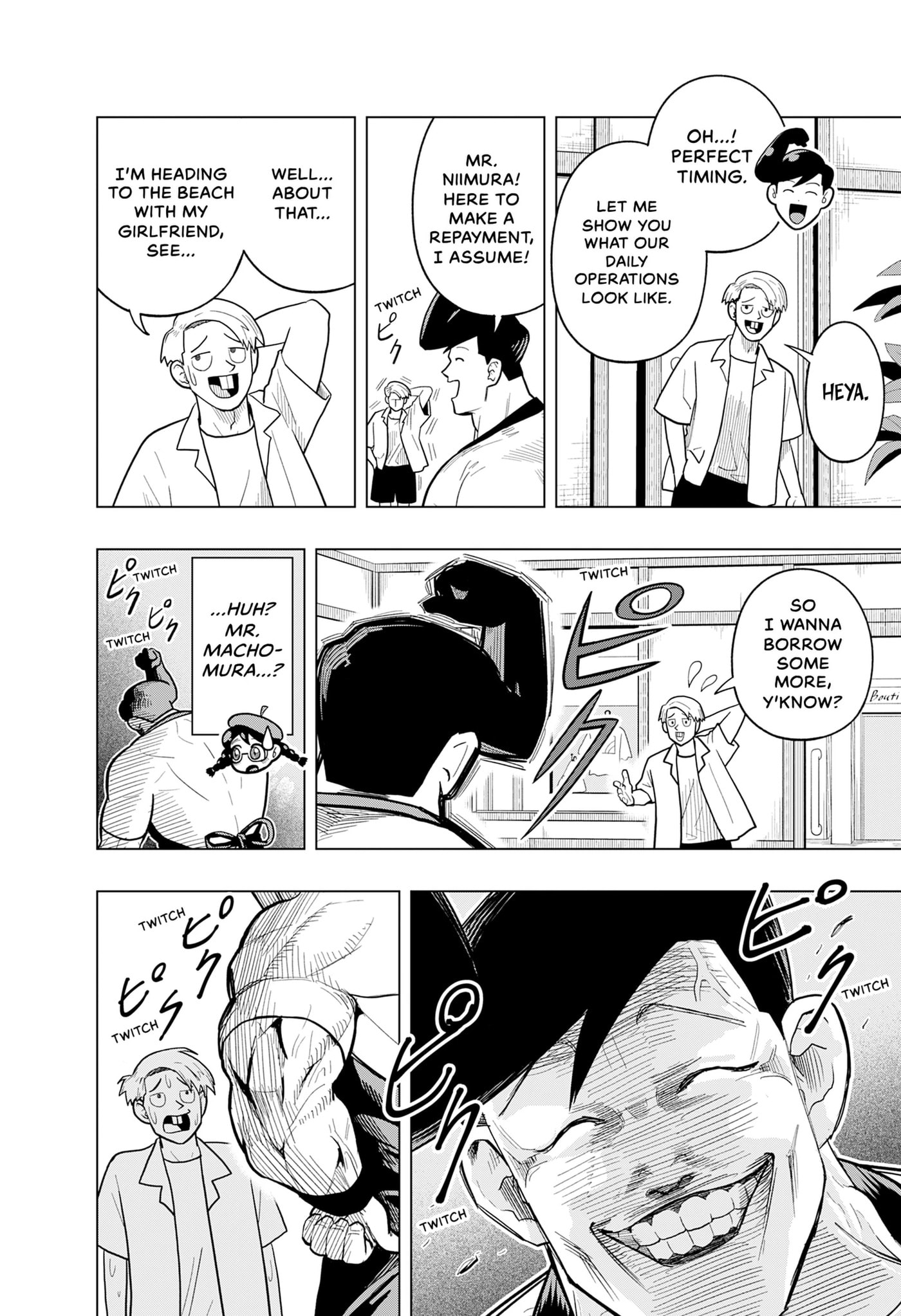 Read Rent-A-Muscle chapter 0 image 3 on Lezhin