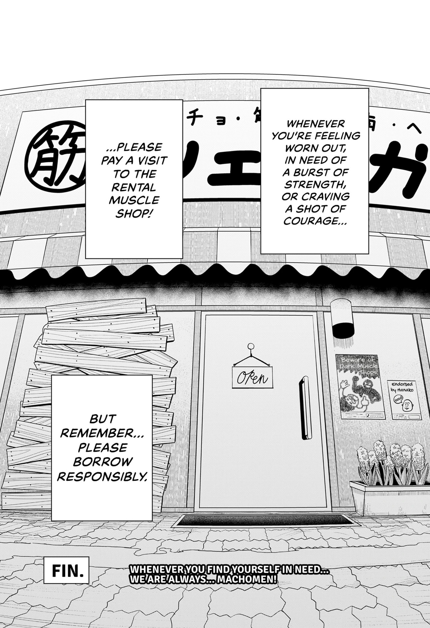 Read Rent-A-Muscle chapter 0 image 31 on Lezhin