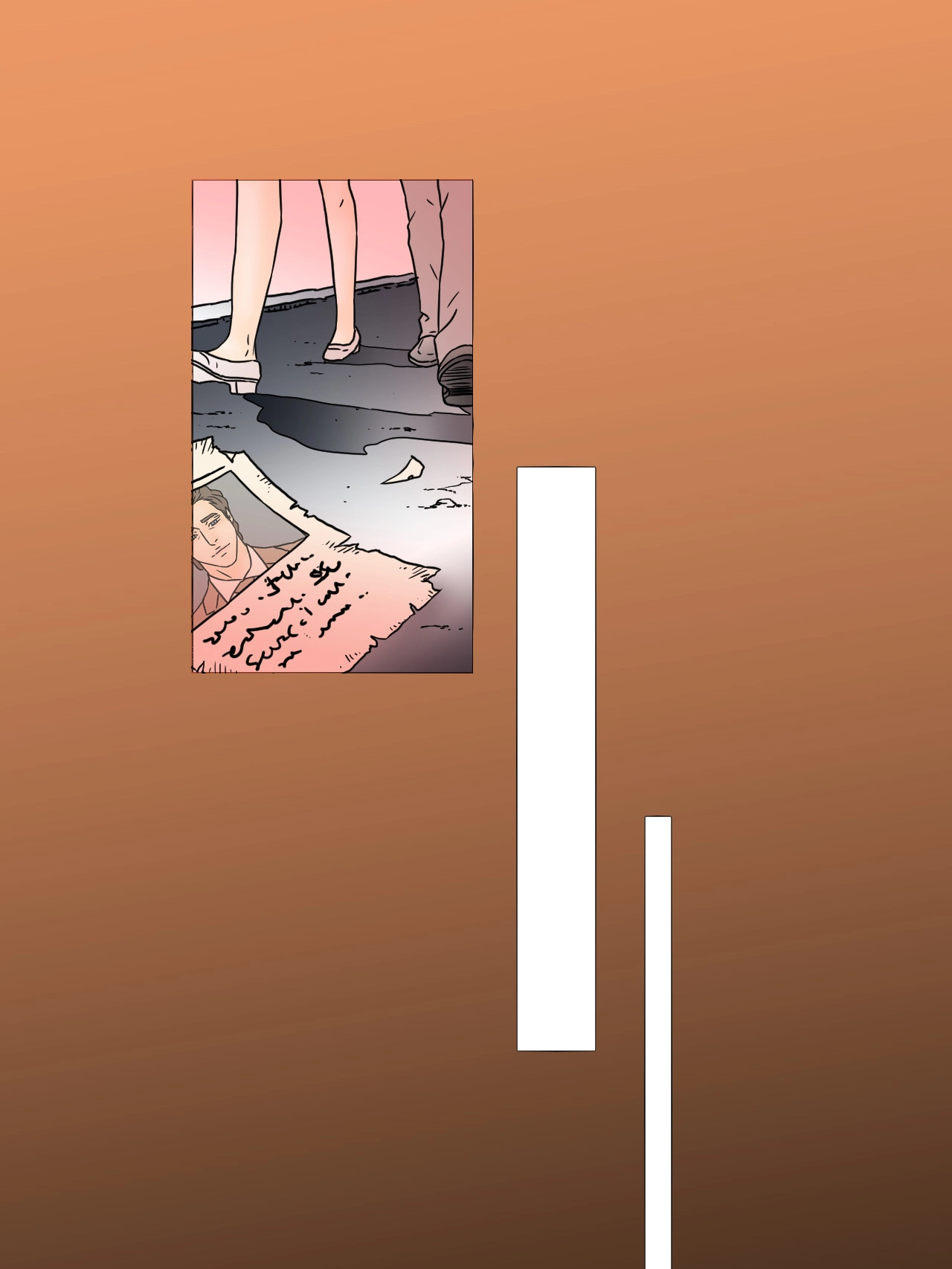 Read Rent Boy chapter 60 image 37 on Lezhin