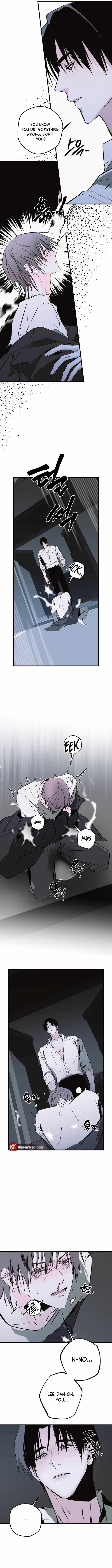 Rental Ex-Husband Service Chapter 2 page 5 - 
