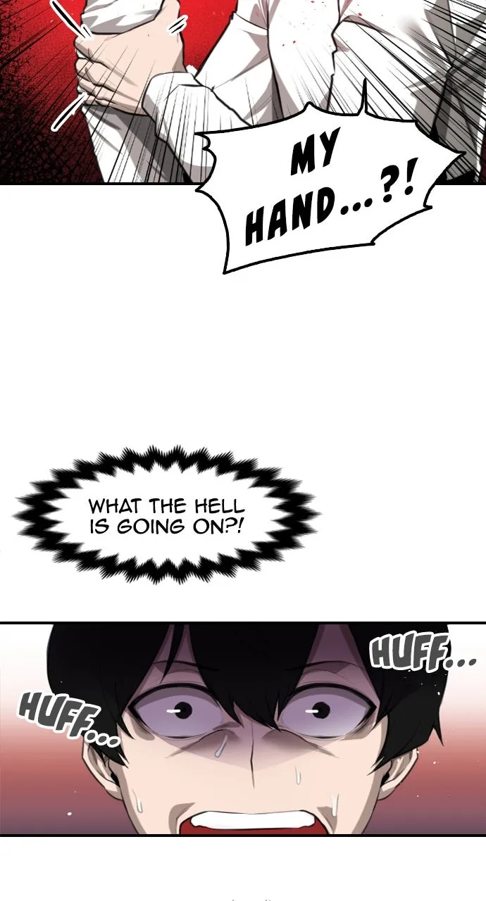 Read Rental Hero chapter 1 image 130 on Lezhin