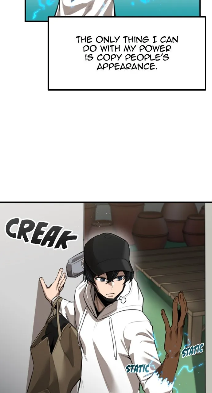 Read Rental Hero chapter 1 image 82 on Lezhin