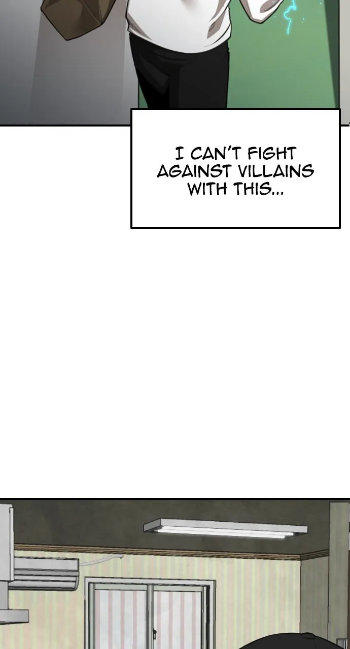 Read Rental Hero chapter 1 image 83 on Lezhin