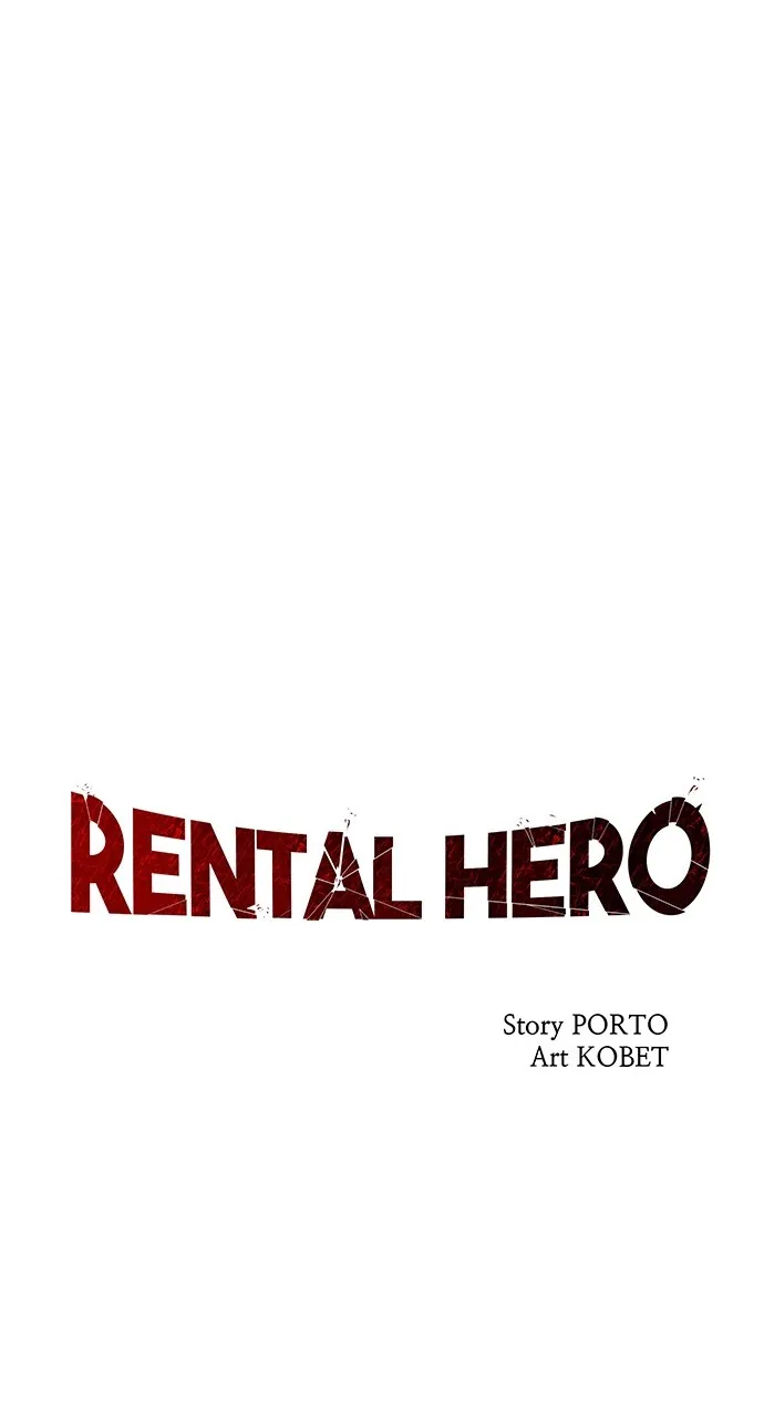 Read Rental Hero chapter 11 image 17 on Lezhin