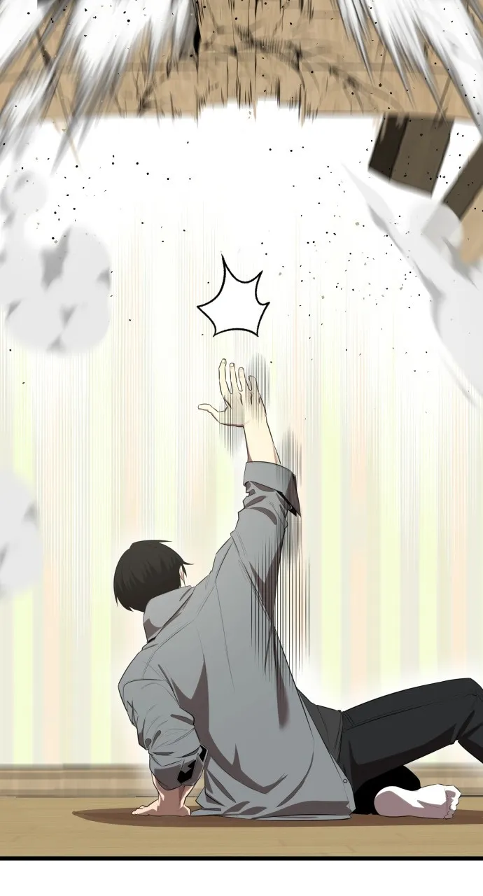 Read Rental Hero chapter 12 image 17 on Lezhin