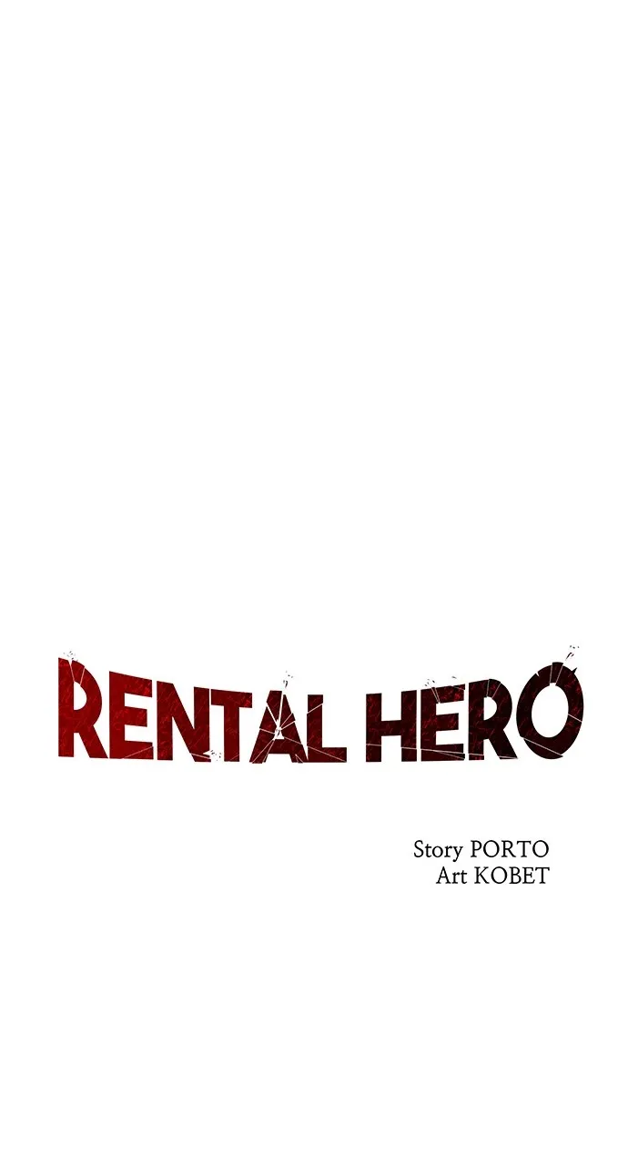 Read Rental Hero chapter 12 image 19 on Lezhin