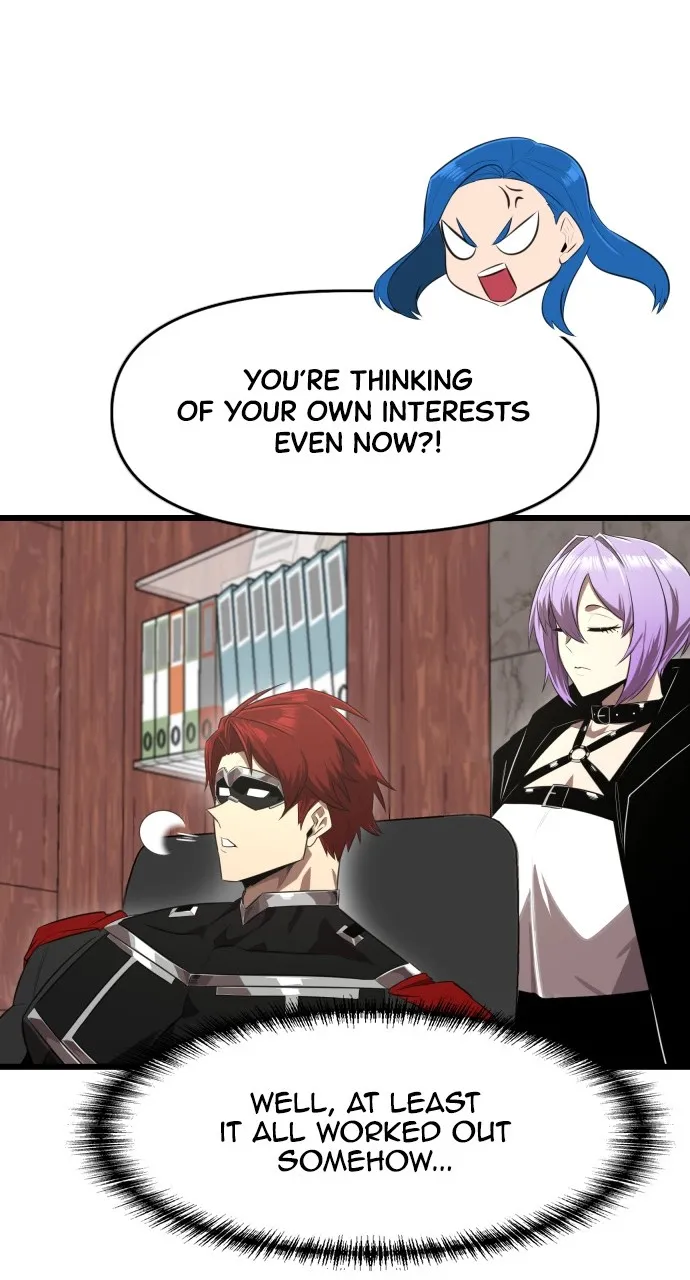 Read Rental Hero chapter 12 image 52 on Lezhin