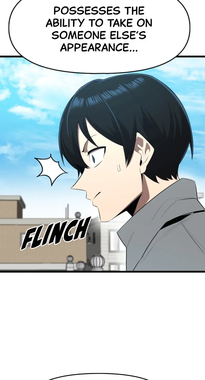 Read Rental Hero chapter 12 image 73 on Lezhin