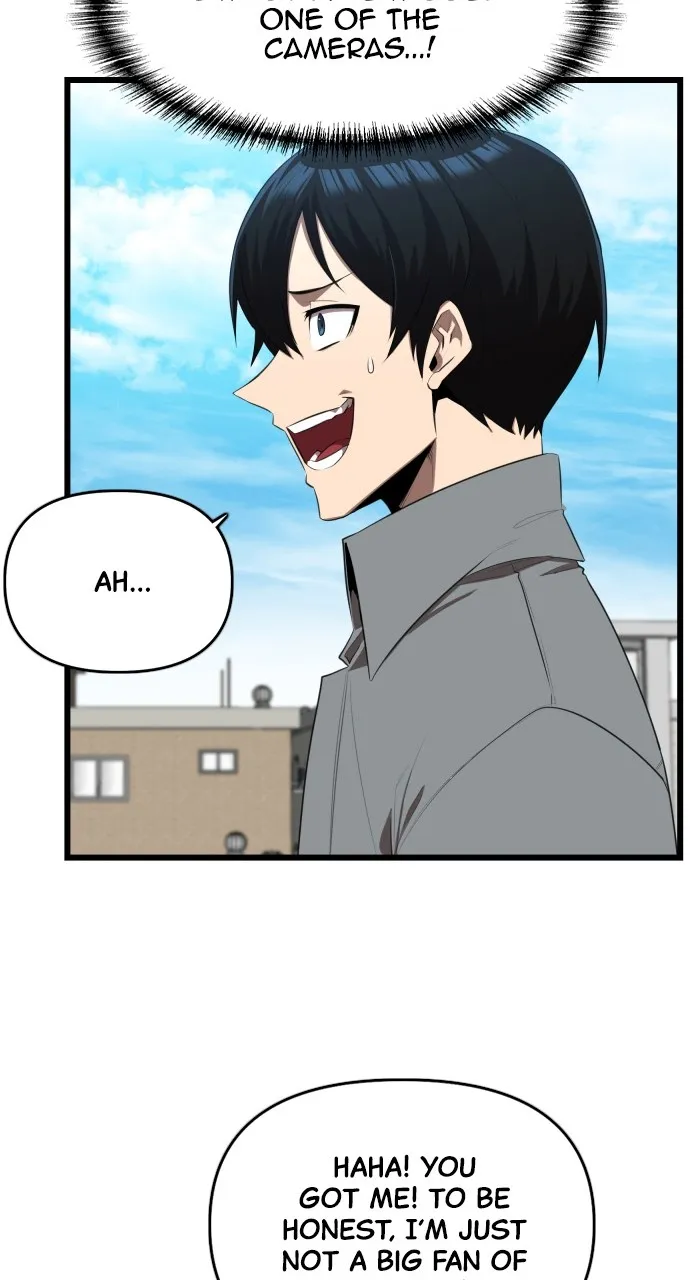 Read Rental Hero chapter 12 image 79 on Lezhin