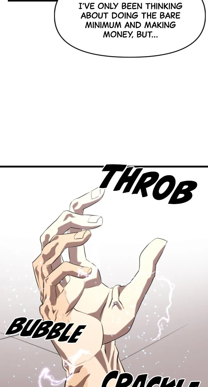Read Rental Hero chapter 15 image 75 on Lezhin