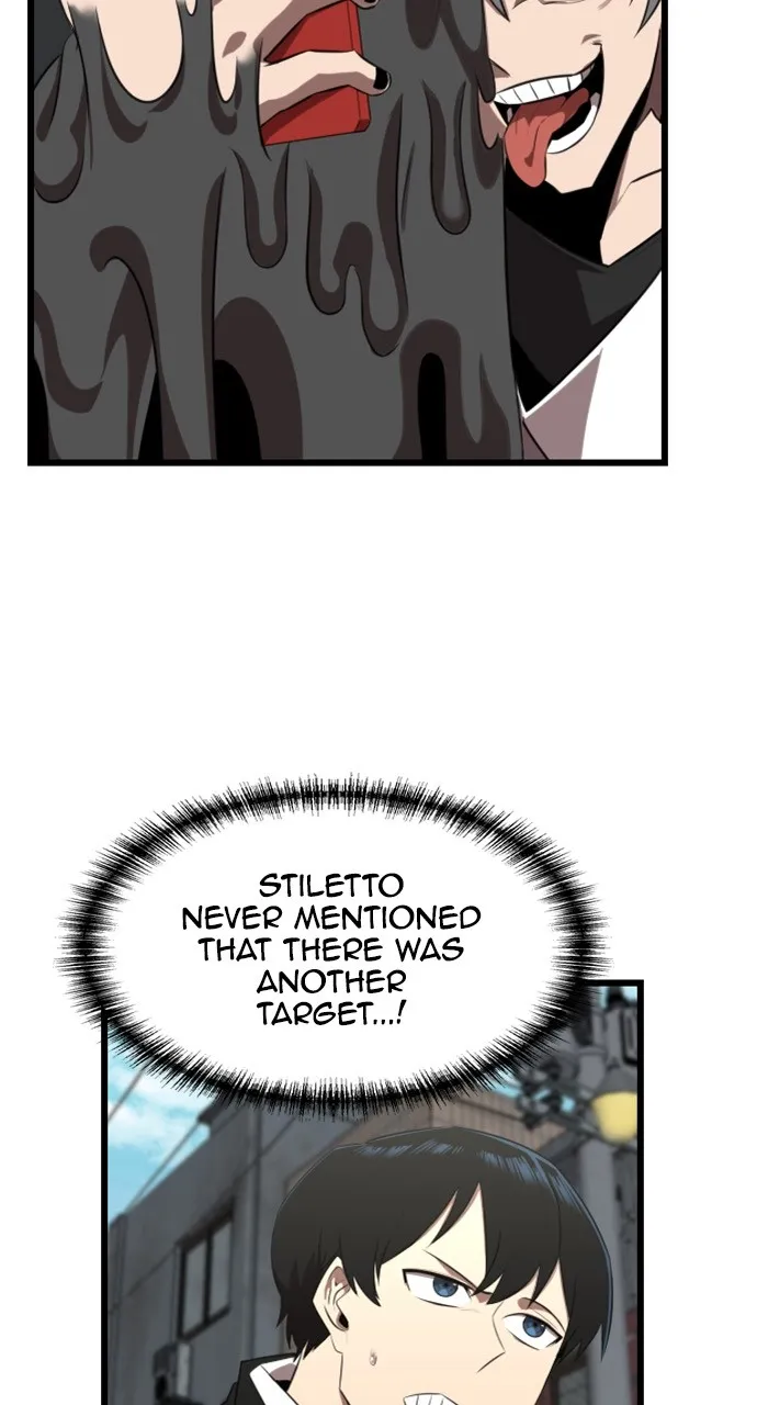 Read Rental Hero chapter 16 image 95 on Lezhin