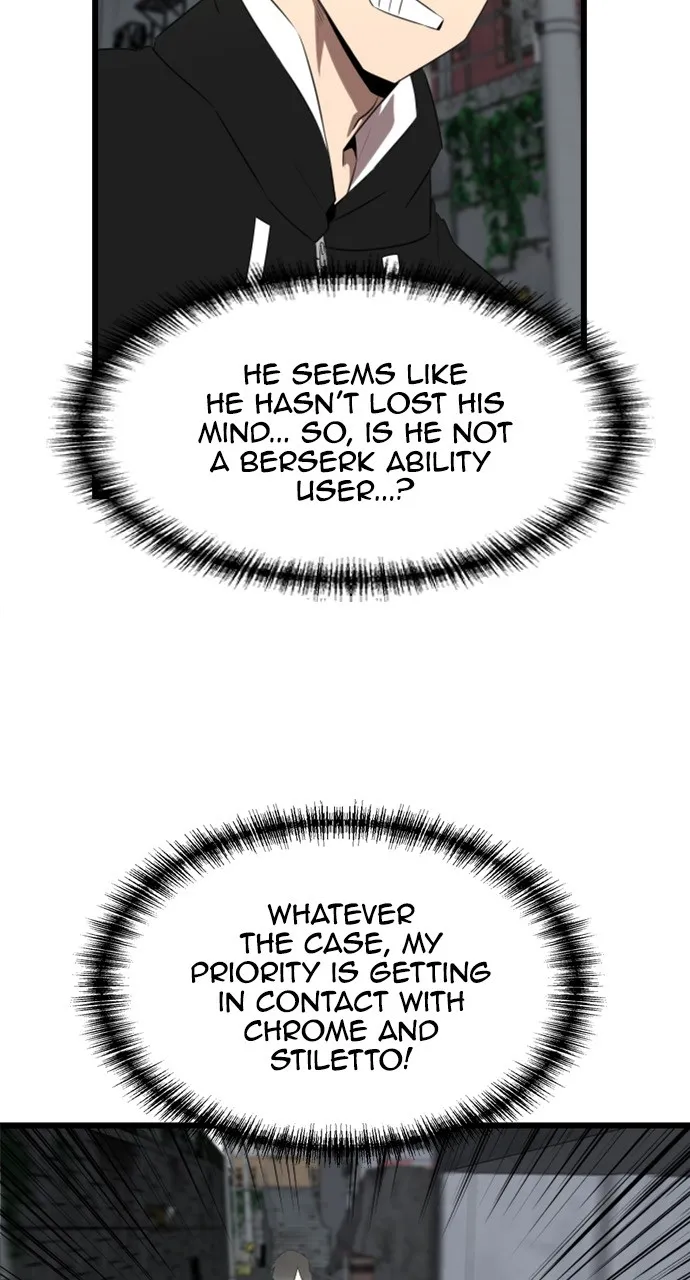 Read Rental Hero chapter 16 image 96 on Lezhin