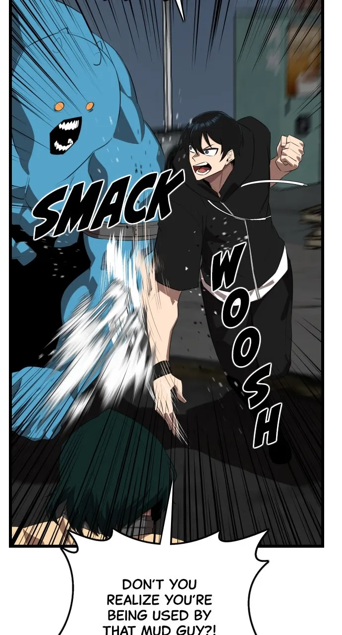 Read Rental Hero chapter 18 image 79 on Lezhin