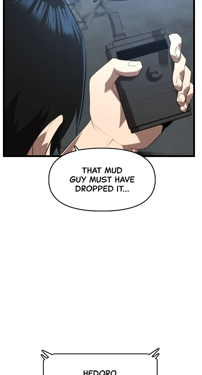 Read Rental Hero chapter 21 image 70 on Lezhin