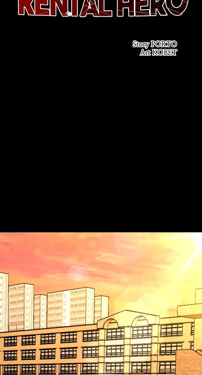 Read Rental Hero chapter 22 image 17 on Lezhin