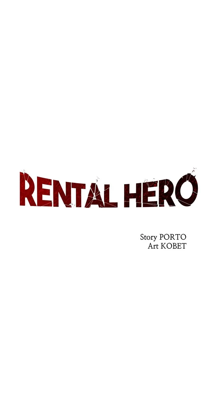 Read Rental Hero chapter 24 image 26 on Lezhin