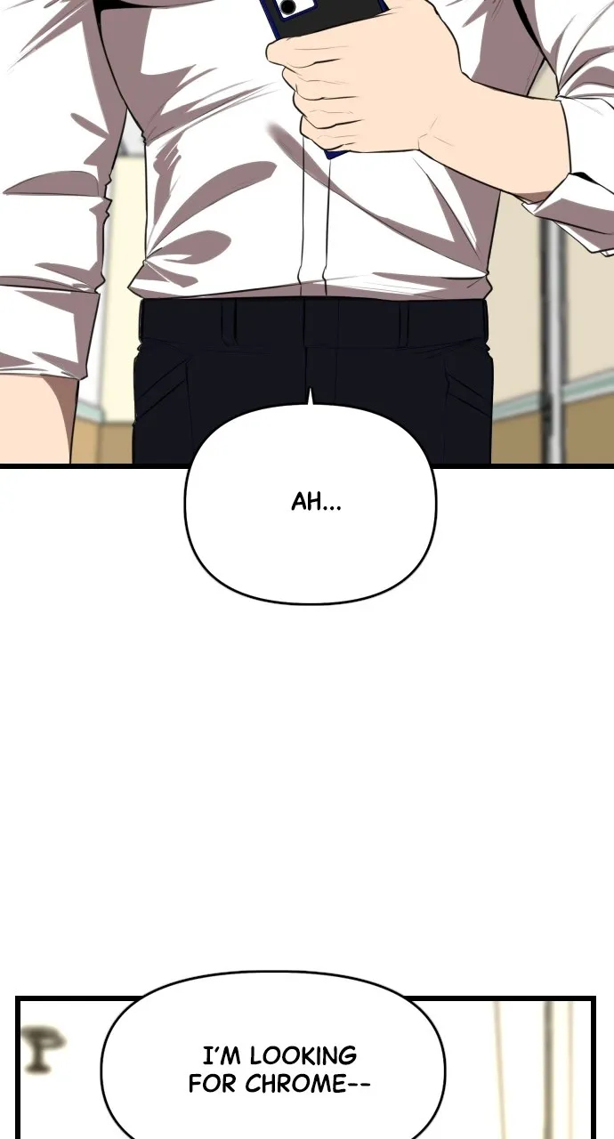 Read Rental Hero chapter 24 image 31 on Lezhin