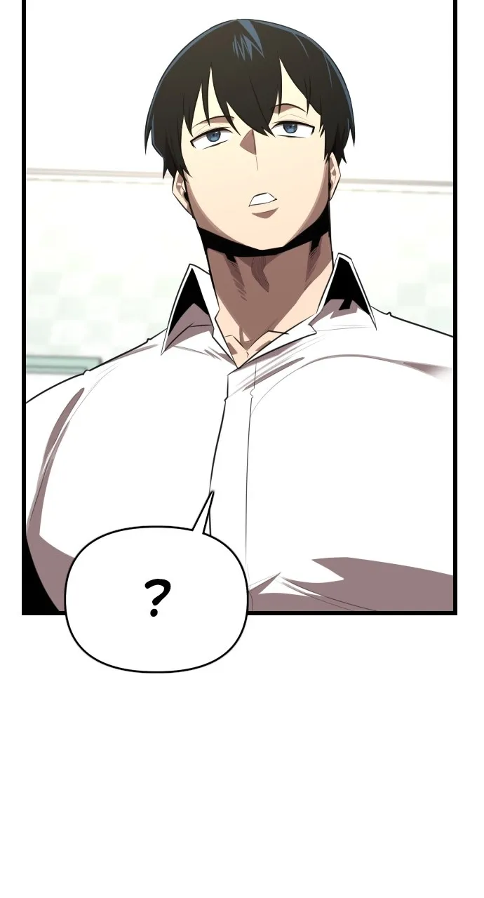 Read Rental Hero chapter 24 image 52 on Lezhin