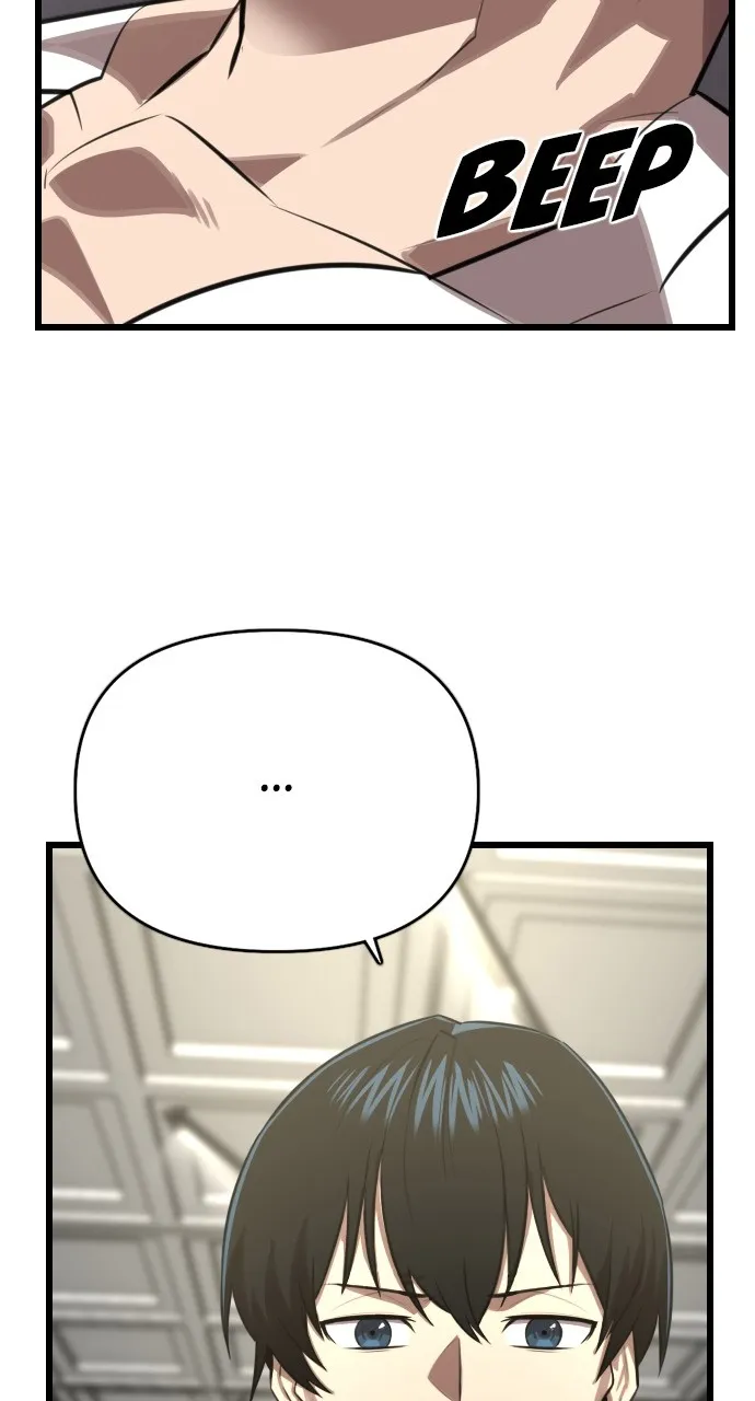 Read Rental Hero chapter 24 image 88 on Lezhin