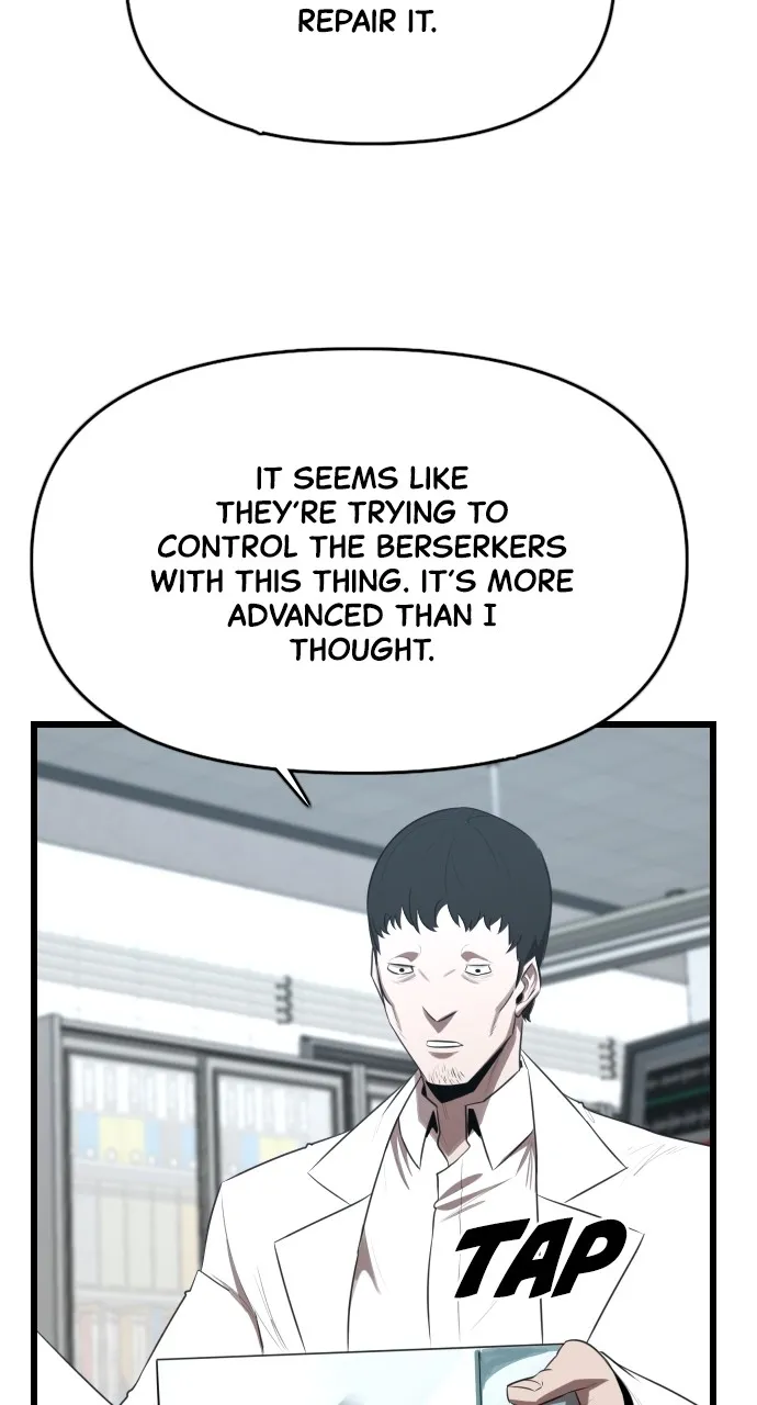 Read Rental Hero chapter 25 image 109 on Lezhin