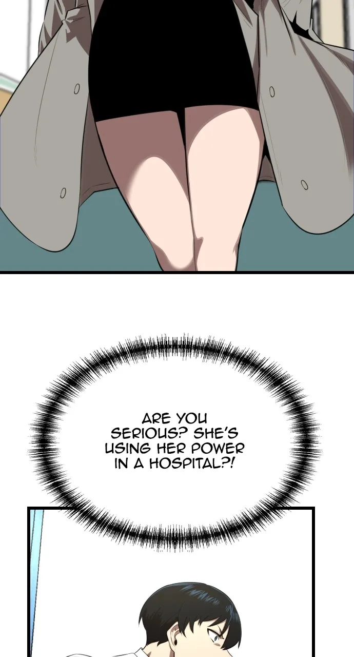 Read Rental Hero chapter 25 image 14 on Lezhin