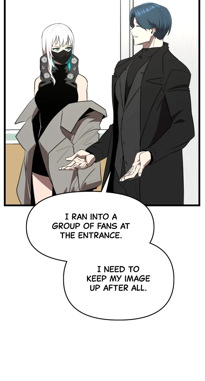 Read Rental Hero chapter 25 image 19 on Lezhin