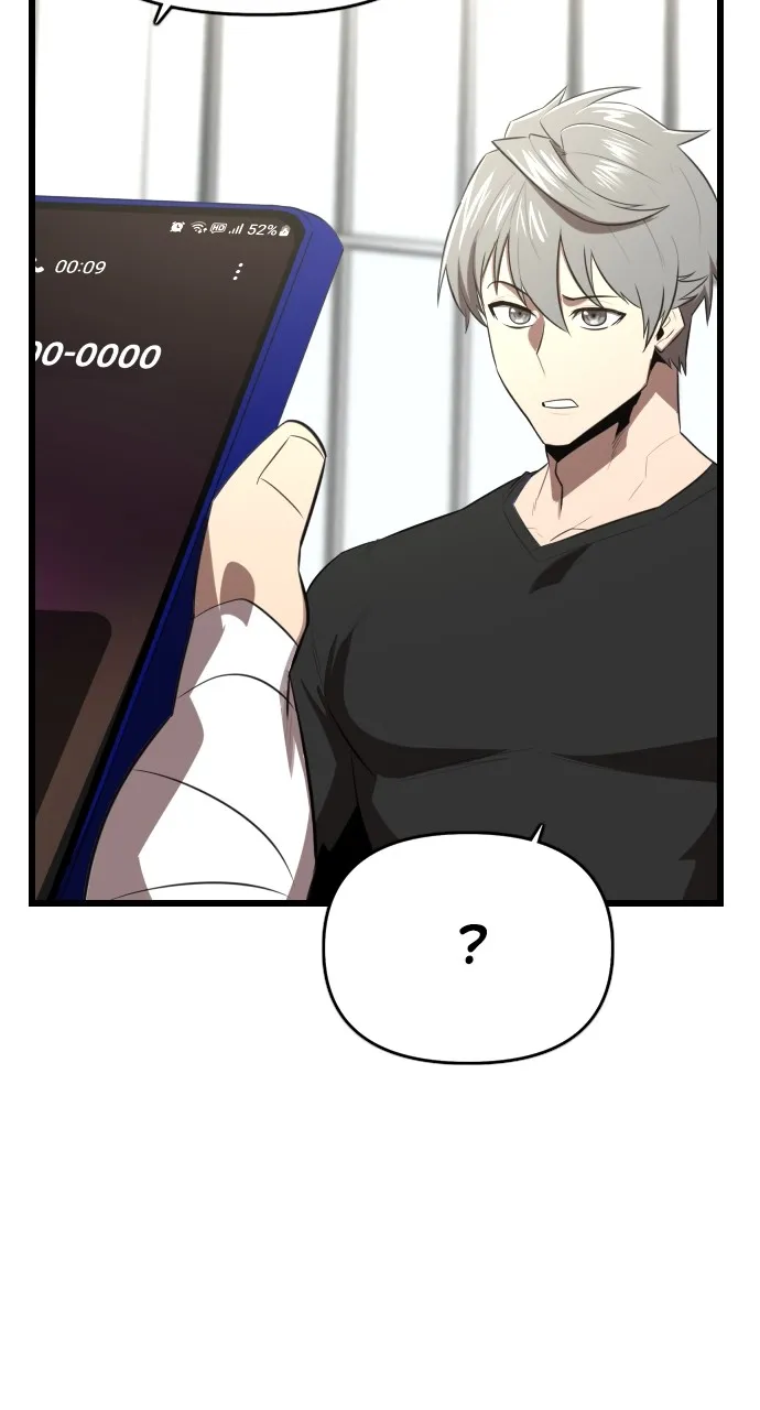 Read Rental Hero chapter 25 image 64 on Lezhin