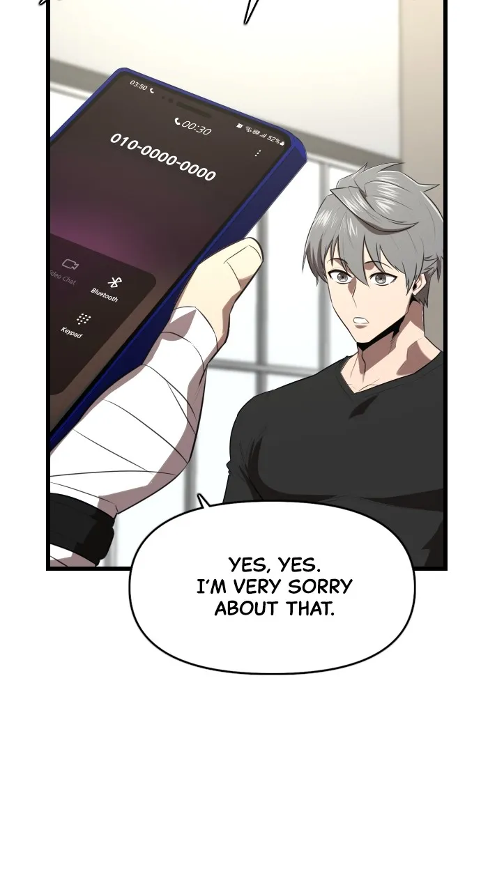 Read Rental Hero chapter 25 image 68 on Lezhin