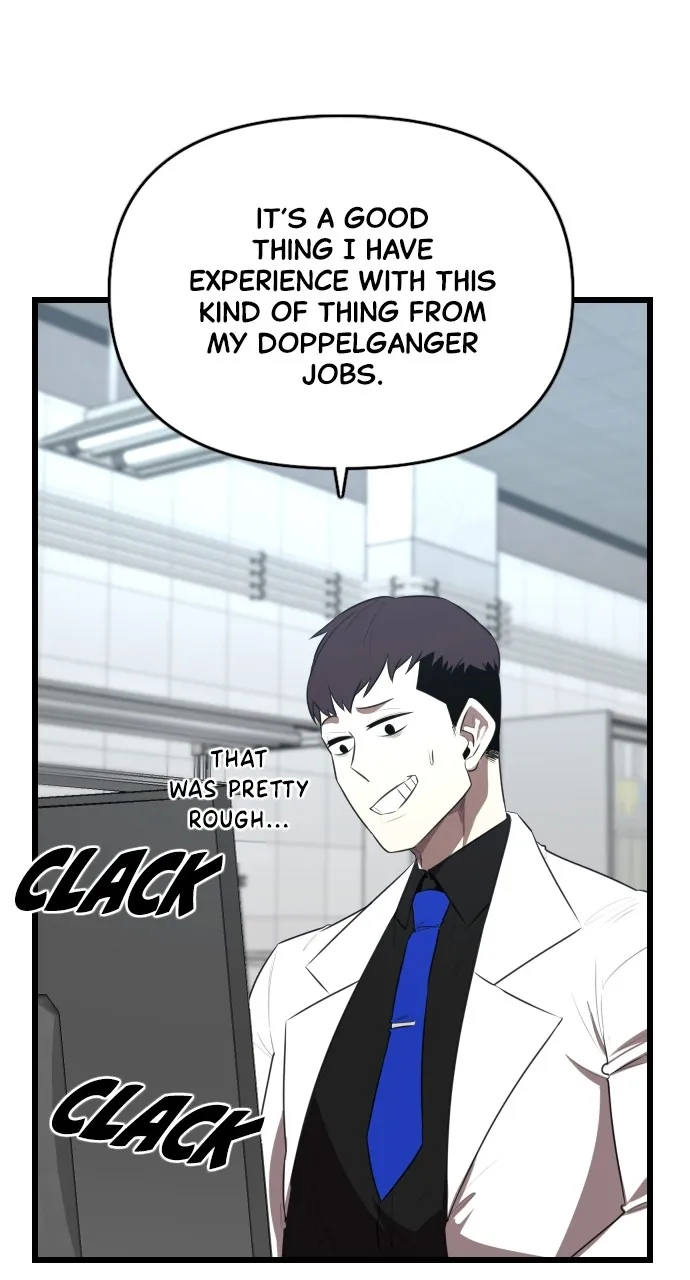 Read Rental Hero chapter 25 image 94 on Lezhin