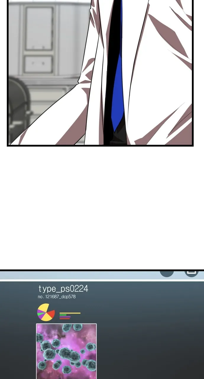 Read Rental Hero chapter 26 image 113 on Lezhin